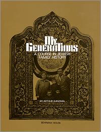  [cover] 