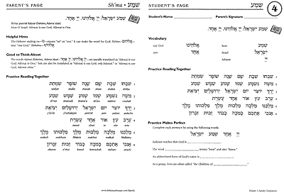  [Sample page spread] 