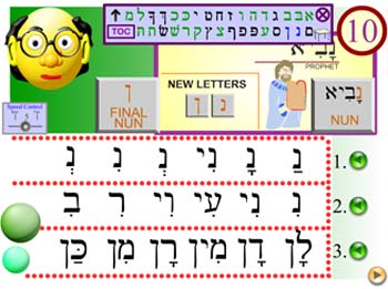  [Sample lesson] 