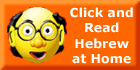  [HRP At Home] 