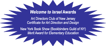  [Awards for Welcome to Israel] 