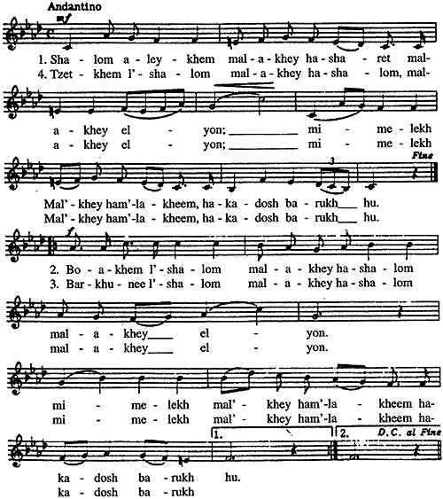  [sheet music] 