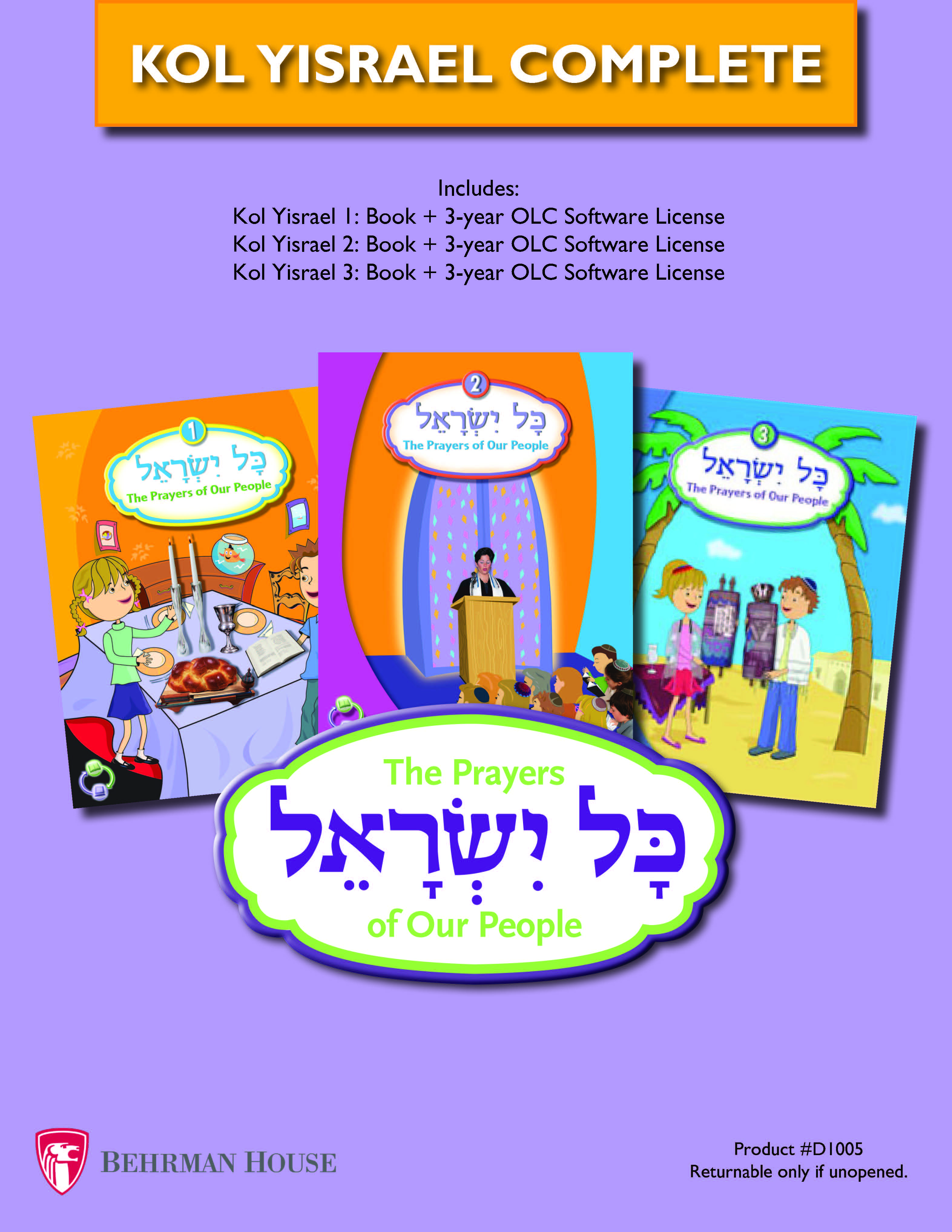 Hebrew Behrman House Publishing