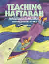 Teaching haftartah Linie Blum Cogan Rabbi Judy Weiss Jewish books learning Judaism textbooks Hebrew textbook text book learn Hebrew language software  teach Hebrew school curriculum Jewish education educational material Behrman House Judaica publishing teaching Hebrew schools Jewish teacher resources educators Berman publisher religious school classroom management Jewish video games reading Hebrew teachers resource Jewish software interactive CDs Holocaust Jewish holidays  Israel bar mitzvah training bat mitzvah preparation history teacher’s guide  read Jewish Bible stories Tanakh life cycle mitzvot customs Herbew prayers synagogue culture religion Jeiwsh holiday calendar holidays Jewihs learning Hebrw student worksheets children temple conservative reform Judaism