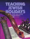 Teaching Jewish Holidays Rabbi Robert Goodman Jewish books learning Judaism textbooks Hebrew textbook text book learn Hebrew language software  teach Hebrew school curriculum Jewish education educational material Behrman House Judaica publishing teaching Hebrew schools Jewish teacher resources educators Berman publisher religious school classroom management Jewish video games reading Hebrew teachers resource Jewish software interactive CDs Holocaust Jewish holidays  Israel bar mitzvah training bat mitzvah preparation history teacher’s guide  read Jewish Bible stories Tanakh life cycle mitzvot customs Herbew prayers synagogue culture religion Jeiwsh holiday calendar holidays Jewihs learning Hebrw student worksheets children temple conservative reform Judaism