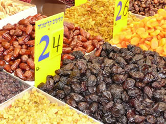 dates israeli fruit Tu BiShevat  healthy food New year of the trees environmental awareness tu bishevat Jewish books learning Judaism textbooks Hebrew textbook text book learn Hebrew language software  teach Hebrew school curriculum Jewish education educational material Behrman House Judaica publishing teaching Hebrew schools Jewish teacher resources educators Berman publisher religious school classroom management Jewish video games reading Hebrew teachers resource Jewish software interactive CDs Holocaust Jewish holidays  Israel bar mitzvah training bat mitzvah preparation history teacher’s guide  read Jewish Bible stories Tanakh life cycle mitzvot customs Herbew prayers synagogue culture religion Jeiwsh holiday calendar holidays Jewihs learning Hebrw student worksheets children temple conservative reform Judaism