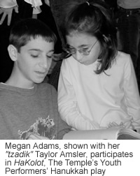 inclusive religious school program learning differences Jewish books learning Judaism textbooks Hebrew textbook text book learn Hebrew language software  teach Hebrew school curriculum Jewish education educational material Behrman House Judaica publishing teaching Hebrew schools Jewish teacher resources educators Berman publisher religious school classroom management Jewish video games reading Hebrew teachers resource Jewish software interactive CDs Holocaust Jewish holidays  Israel bar mitzvah training bat mitzvah preparation history teacher’s guide  read Jewish Bible stories Tanakh life cycle mitzvot customs Herbew prayers synagogue culture religion Jeiwsh holiday calendar holidays Jewihs learning Hebrw student worksheets children temple conservative reform Judaism