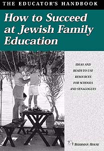 Tapestry of Jewish Time Rabbi Nina Beth Cardin December Dilemma Christmas Hanukkah Jewish books learning Judaism textbooks Hebrew textbook text book learn Hebrew language software  teach Hebrew school curriculum Jewish education educational material Behrman House Judaica publishing teaching Hebrew schools Jewish teacher resources educators Berman publisher religious school classroom management Jewish video games reading Hebrew teachers resource Jewish software interactive CDs Holocaust Jewish holidays  Israel bar mitzvah training bat mitzvah preparation history teacher’s guide  read Jewish Bible stories Tanakh life cycle mitzvot customs Herbew prayers synagogue culture religion Jeiwsh holiday calendar holidays Jewihs learning Hebrw student worksheets children temple conservative reform Judaism