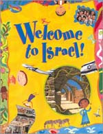 Welcome to Israel working with special needs students Jewish books learning Judaism textbooks Hebrew textbook text book learn Hebrew language software  teach Hebrew school curriculum Jewish education educational material Behrman House Judaica publishing teaching Hebrew schools Jewish teacher resources educators Berman publisher religious school classroom management Jewish video games reading Hebrew teachers resource Jewish software interactive CDs Holocaust Jewish holidays  Israel bar mitzvah training bat mitzvah preparation history teacher’s guide  read Jewish Bible stories Tanakh life cycle mitzvot customs Herbew prayers synagogue culture religion Jeiwsh holiday calendar holidays Jewihs learning Hebrw student worksheets children temple conservative reform Judaism