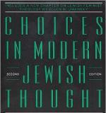 Choices in Modern Jewish Thought