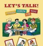 Let&#039;s Talk!