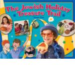 Jewish Holiday Treasure Trail
