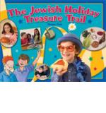 Jewish Holiday Treasure Trail