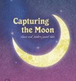 Capturing The Moon