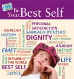 Living Jewish Vales Vol. 1: Be Your Best Self