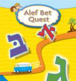 Alef Bet Quest