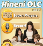 Hineni OLC Edition