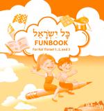 Kol Yisrael Funbook