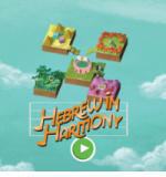 Hebrew in Harmony