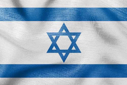 Israel Fair Tahanot (Stations)