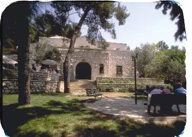 Anna Ticho's House
