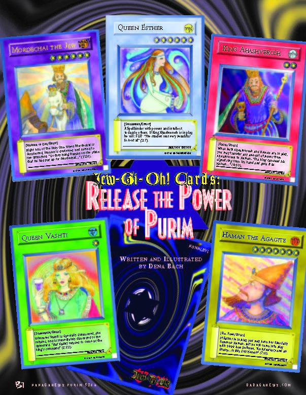 Jew-Gi-Oh! Cards: Release the Power of Purim