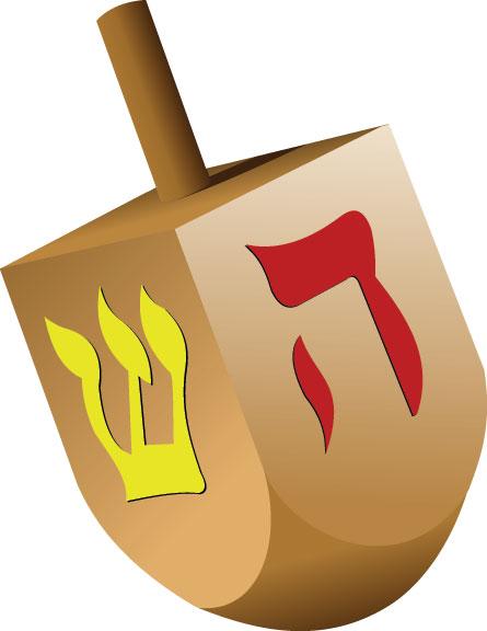 image of a dreidel