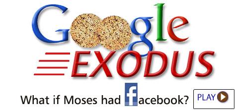 Google Exodus