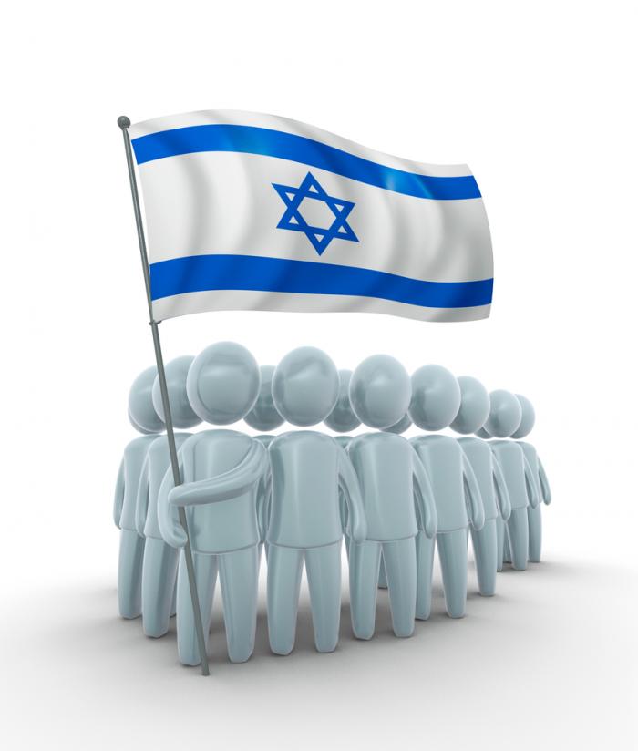 Let's Go to Israel Now!