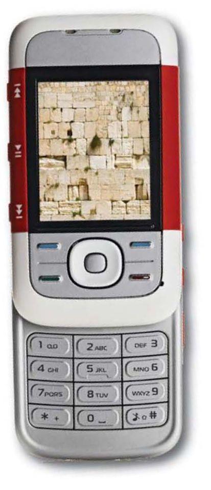 Teshuvah, Tefillah, and Texting?