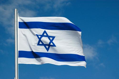 The Story of Israel Timeline