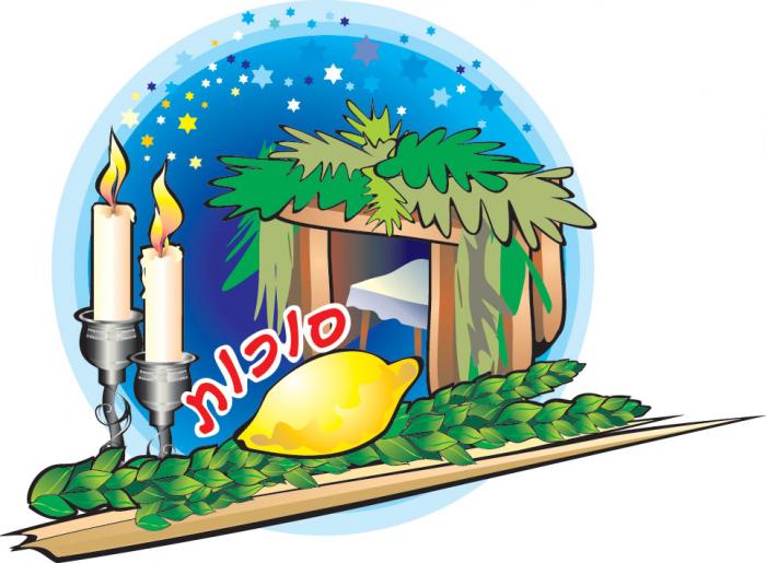 Sukkah Decorations Behrman House Publishing