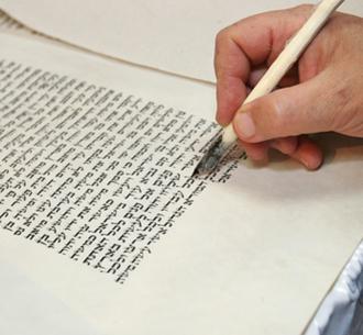 How To Write A Torah