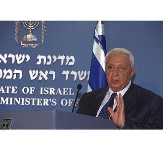 A Profile of Ariel Sharon