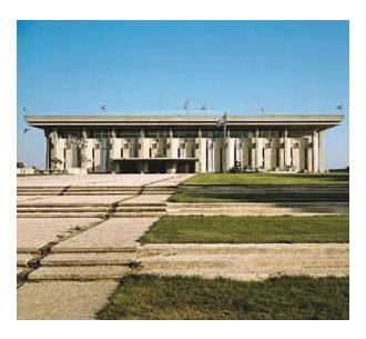 The Knesset