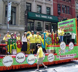 Parade Slideshow