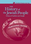 History of the Jewish People Vol. 2 TG