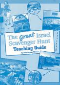 The Great Israel Scavenger Hunt - Teacher's Guide
