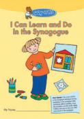 Look at Me: I Can Learn and Do in the Synagogue
