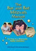 The Bar and Bat Mitzvah Manual