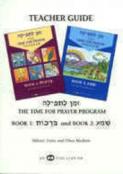 Z'man L'Tefilah Vol 1 & 2 Teacher's Guide