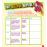 http://www.behrmanhouse.com/sites/default/files/imagecache/library_item_610w/products/images/p27_1.jpg
