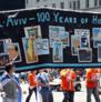 Plan Ahead for Yom Ha'atzma'ut with this Ready-to-Go Lesson Plan.