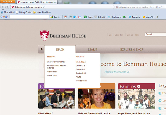 behrman house teach links