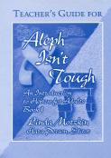Aleph Isn't Tough: Teacher's Guide (PDF Download)