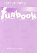 Shalom Uvrachah Funbook Blackline Master