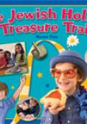 Jewish Holiday Treasure Trail