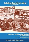 Building Jewish Identity Lesson Plan Manual (Vol 3&4)
